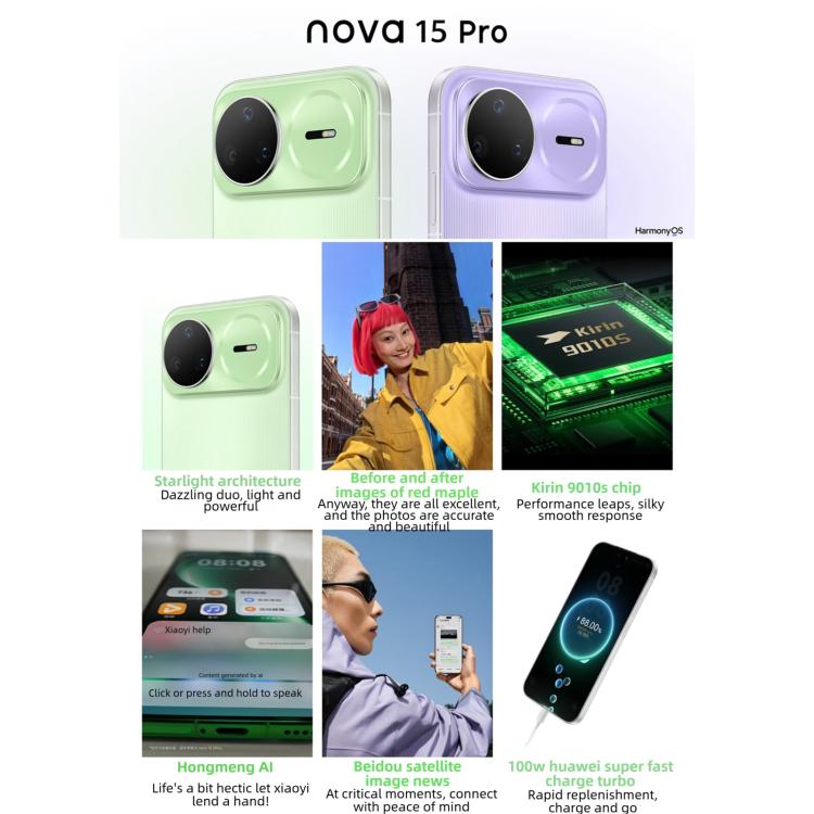 Huawei nova 15 Pro, Kunlun Glass, 12GB+512GB, Side Fingerprint Identification, 6.84 inch HarmonyOS 6.0 Kirin 9010S Octa Cora, NFC, OTG, Not Support Google Play, Kunlun Glass, 12GB+512GB