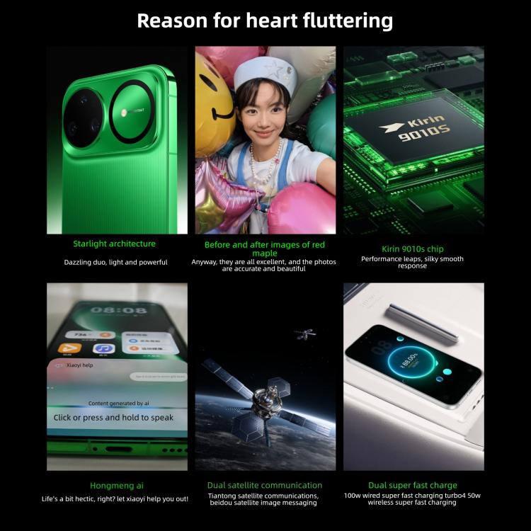 Huawei nova 15 Ultra, Xuanwu Tempered Kunlun Glass, 12GB+512GB, Side Fingerprint Identification, 6.84 inch HarmonyOS 6.0 Kirin 9010S Octa Cora, NFC, OTG, Not Support Google Play, 12GB+1TB