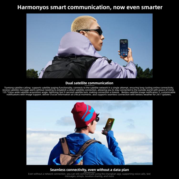 Huawei nova 15 Pro, Kunlun Glass, 12GB+256GB, Side Fingerprint Identification, 6.84 inch HarmonyOS 6.0 Kirin 9010S Octa Cora, NFC, OTG, Not Support Google Play, 12GB+256GB