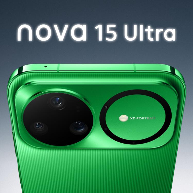 Huawei nova 15 Pro, Kunlun Glass, 12GB+512GB, Side Fingerprint Identification, 6.84 inch HarmonyOS 6.0 Kirin 9010S Octa Cora, NFC, OTG, Not Support Google Play, 12GB+512GB