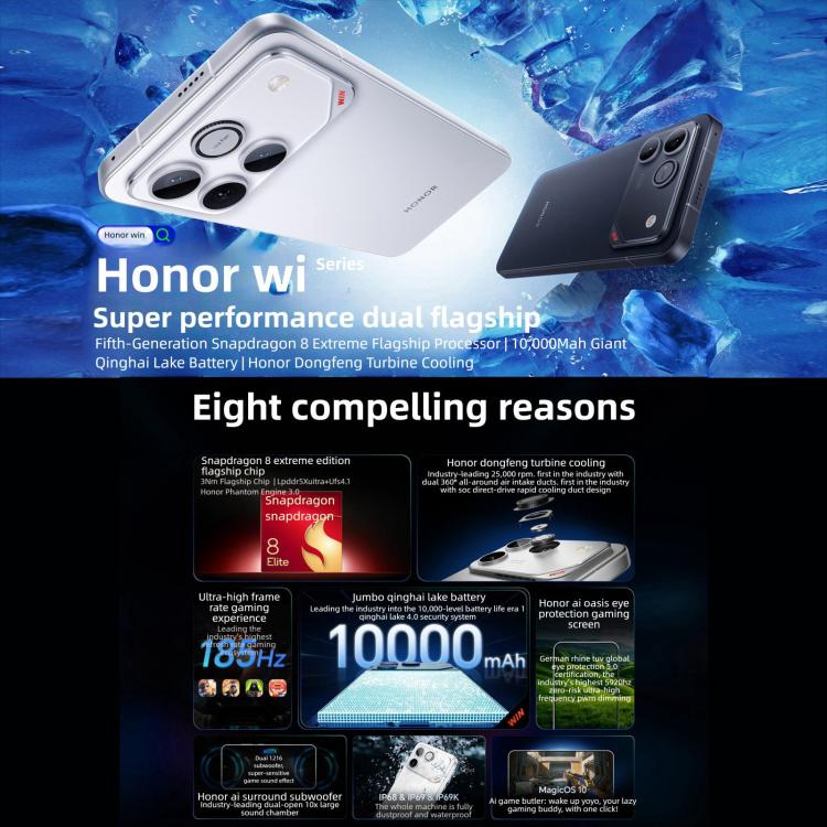 Honor WIN RT, 16GB+256GB, 3D Ultrasonic Fingerprint, 10000mAh Battery, 6.83 inch MagicOS 10.0 / Android 16 Snapdragon 8 Elite Octa Core, Network: 5G, NFC, OTG, 16GB+256GB