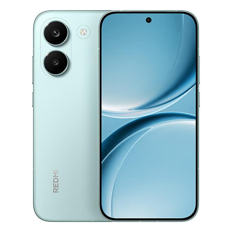 Xiaomi REDMI Turbo 5, 16GB+256GB, 6.59 inch Xiaomi HyperOS 3 Dimensity 8500-Ultra Octa Core, NFC, Network: 5G, 16GB+256GB