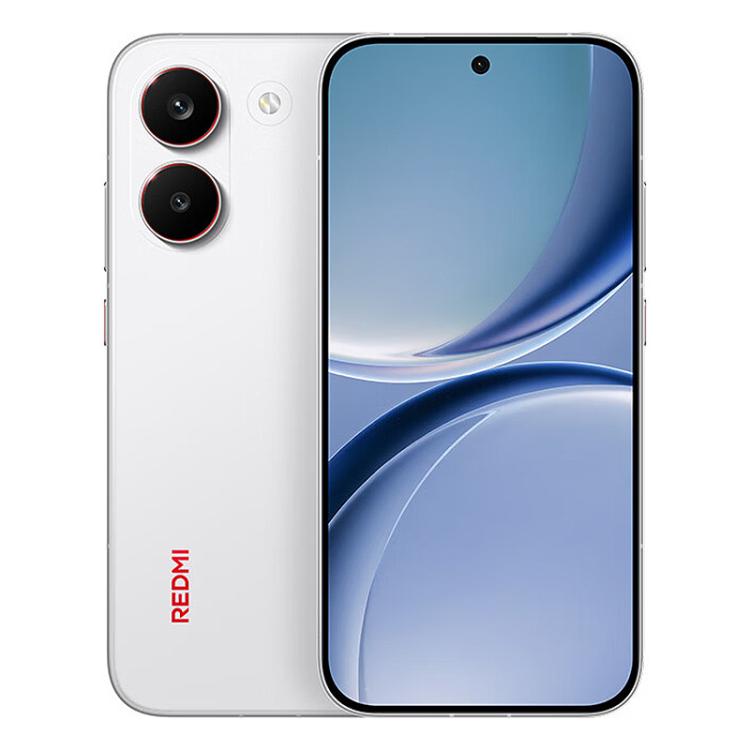 Xiaomi REDMI Turbo 5, 16GB+256GB, 6.59 inch Xiaomi HyperOS 3 Dimensity 8500-Ultra Octa Core, NFC, Network: 5G, 16GB+256GB