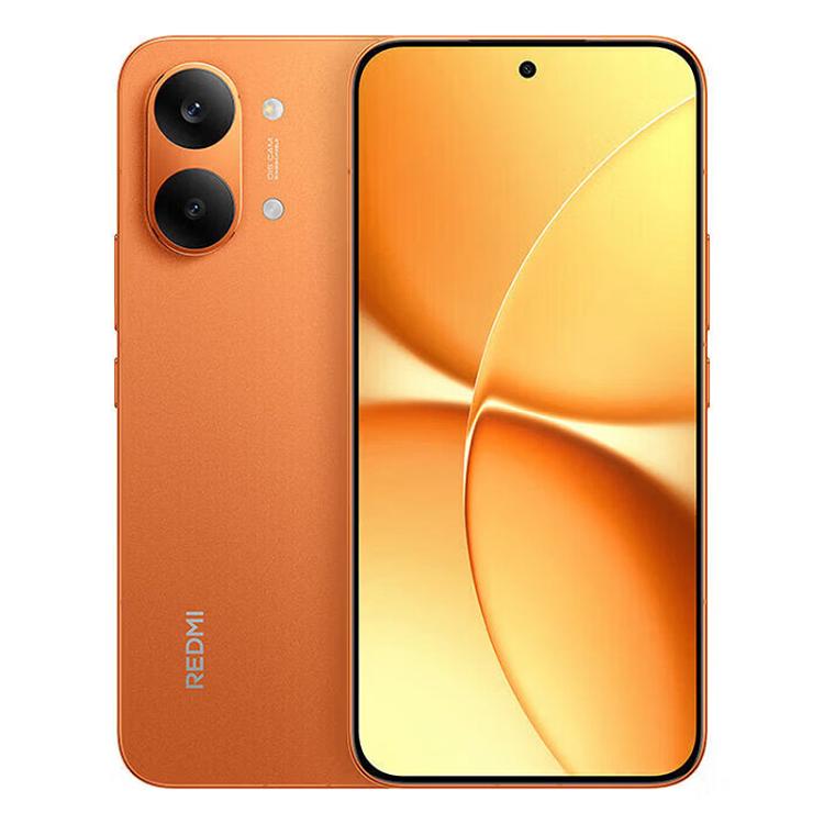 Xiaomi REDMI Turbo 5 Max, 12GB+512GB, 6.83 inch Xiaomi HyperOS 3 Dimensity 9500s Octa Core, NFC, Network: 5G, 12GB+512GB