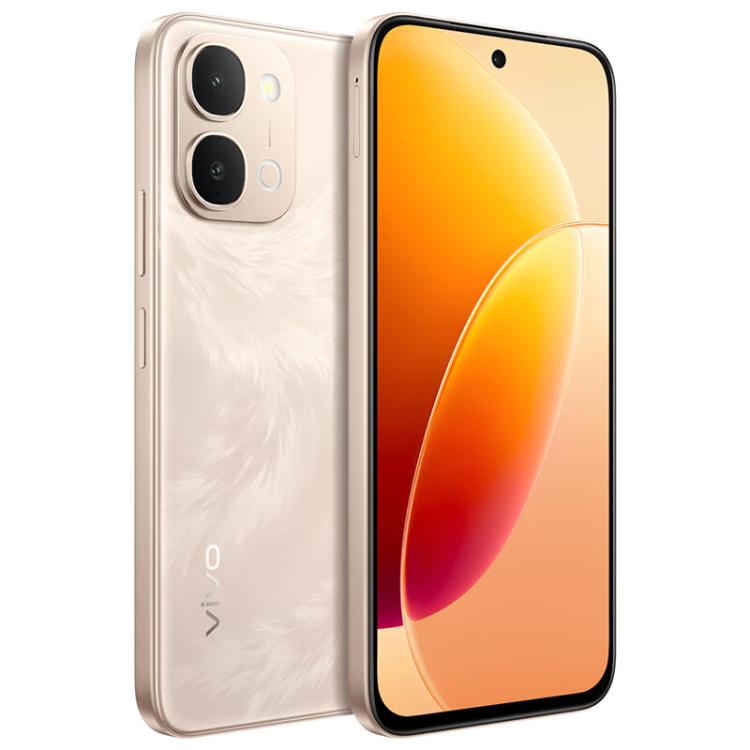 vivo Y6, 8GB+128GB, Side Fingerprint, 6.75 inch Android 16 OriginOS 6 Snapdragon 4 Gen 2 Octa Core, OTG, NFC, Network: 5G, 8GB+128GB