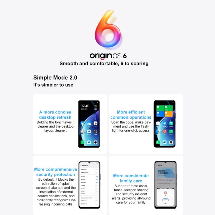 vivo Y60, 8GB+256GB, Side Fingerprint, 6.74 inch Android 16 OriginOS 6 Snapdragon 4 Gen 2 Octa Core, OTG, Network: 5G, 8GB+256GB