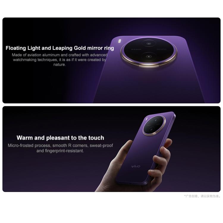 vivo Y600 Pro, 8GB+128GB, In-screen Fingerprint, 6.83 inch Android 16 OriginOS 6 Dimensity 7300e Octa Core, OTG, NFC, Network: 5G, 8GB+128GB