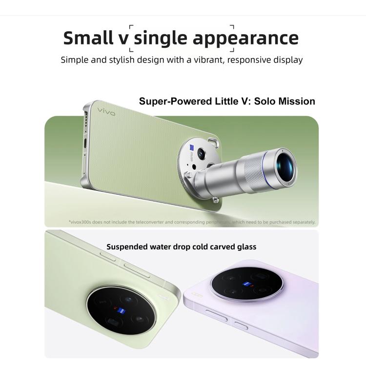 vivo X300s Photography Kit, 16GB+1TB, 6.78 inch OriginOS 6 Android 16 Dimensity 9500 Octa Core, OTG, NFC, Network: 5G