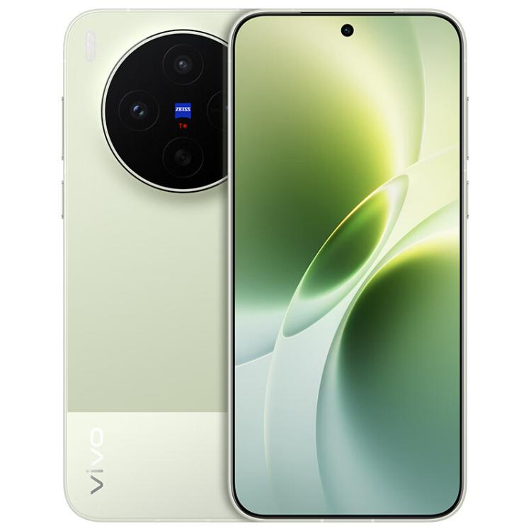 vivo X300s, 16GB+512GB, 6.78 inch OriginOS 6 Android 16 Dimensity 9500 Octa Core, OTG, NFC, Network: 5G, 16GB+512GB