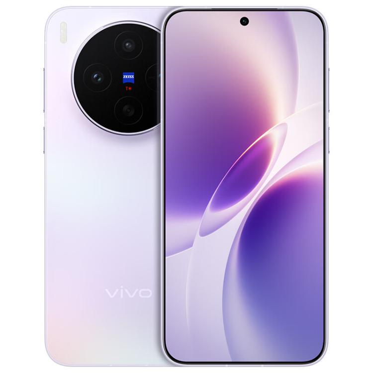 vivo X300s, 16GB+512GB, 6.78 inch OriginOS 6 Android 16 Dimensity 9500 Octa Core, OTG, NFC, Network: 5G, 16GB+512GB