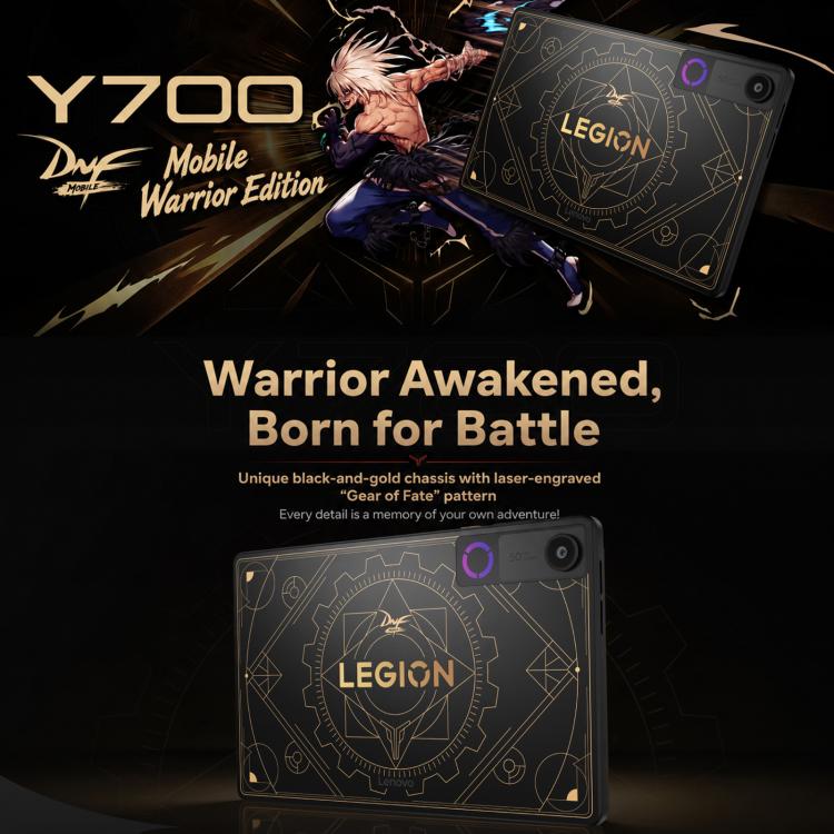 Lenovo LEGION Y700 Gen5 DNF Edition, 8.8 inch AI Gaming WIFI Tablet, 12GB+512GB, Android 16, Qualcomm Snapdragon 8 Elite Gen5, US Plug, 12GB+512GB DNF Edition