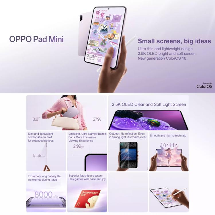 OPPO Pad Mini 8.8 inch Soft Light Screen Tablet PC, 12GB+256GB, ColorOS 16.0 Snapdragon 8 Gen5 Octa Core, 12GB+256GB Soft Light