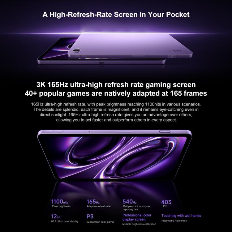 Xiaomi REDMI K Pad 2 8.8 inch, 16GB+512GB, HyperOS 3, MediaTek Dimensity 9500 Octa Core CPU, 16GB+512GB